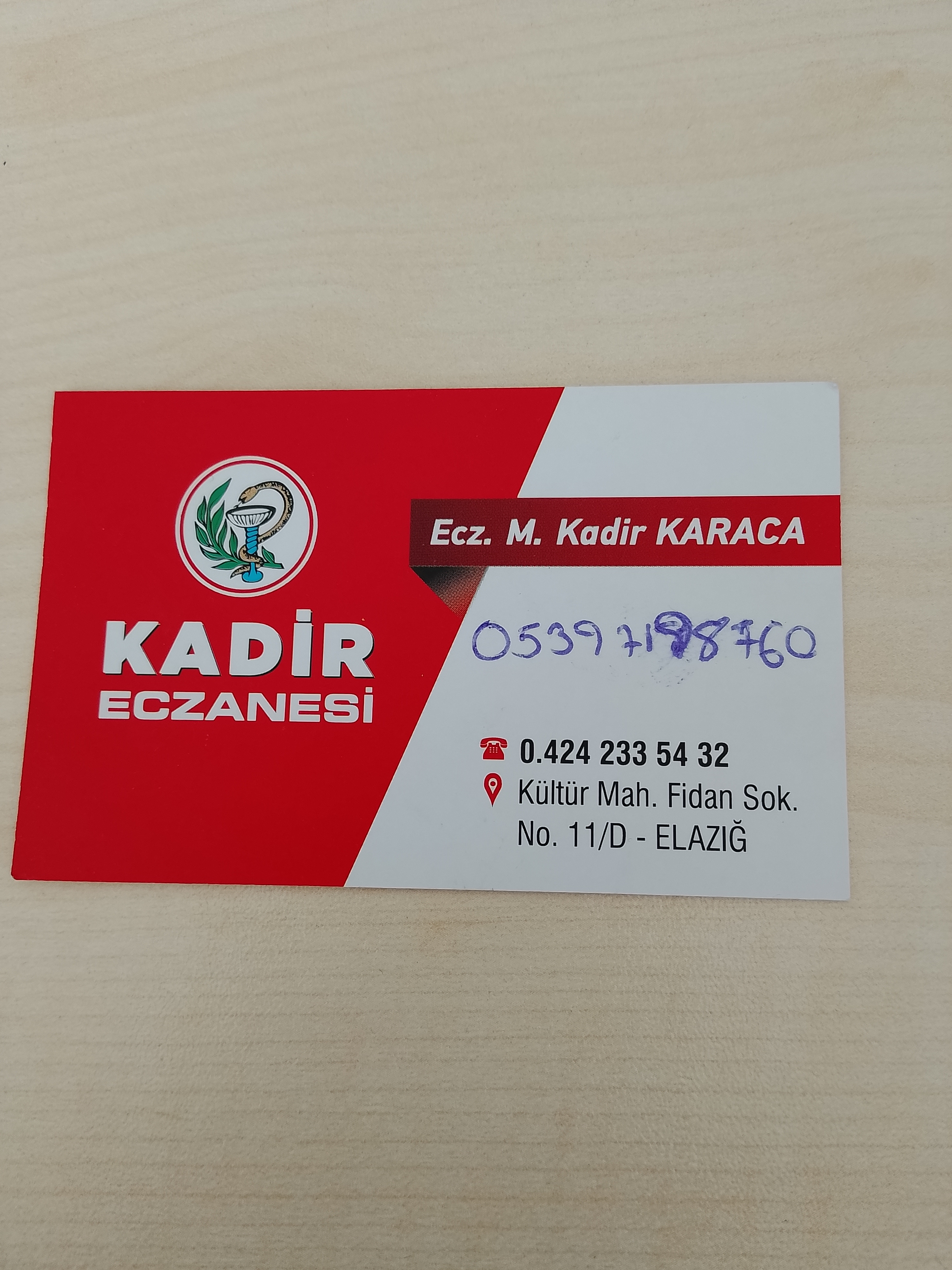 Kadir Eczanesi Logosu