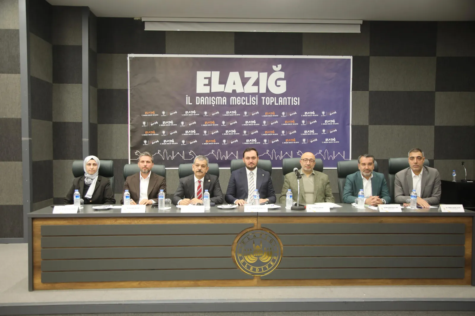 Manşet: AK PARTİ ELAZIĞ TEŞKİLATI İL DANIŞMA MECLİSİ TOPLANTISINDA BİR ARAYA GELDİ